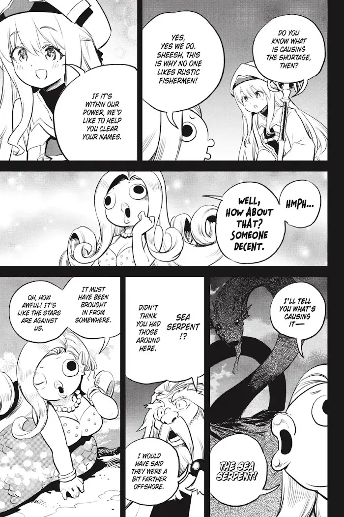 Goblin Slayer Chapter 96 image 11_optimized
